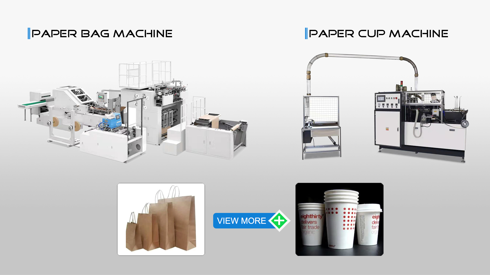 paper cup machine 