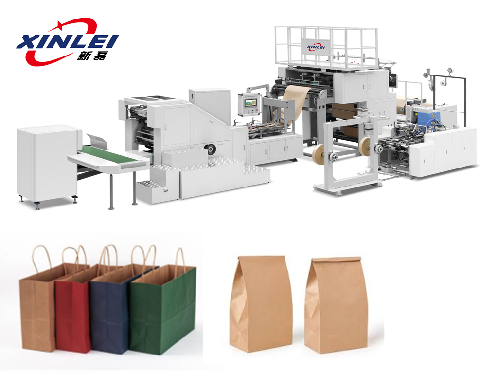 Square Bottom Paper Bag Making Machine with Twisted Rope Handle Inline